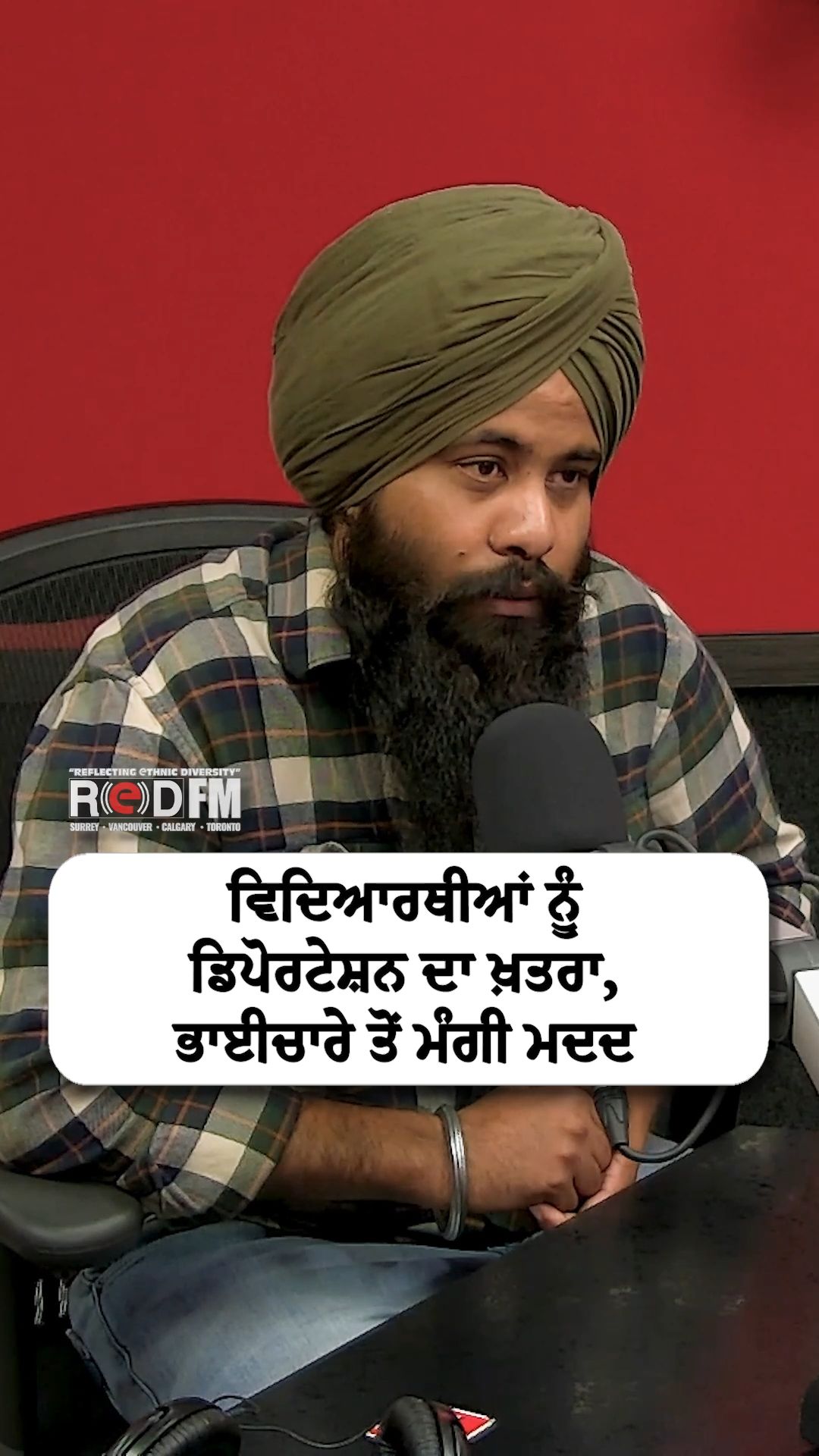 @RED FM Calgary
