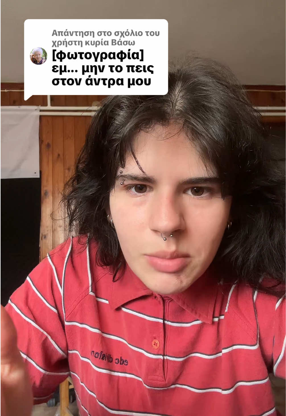 @FlipDaMar