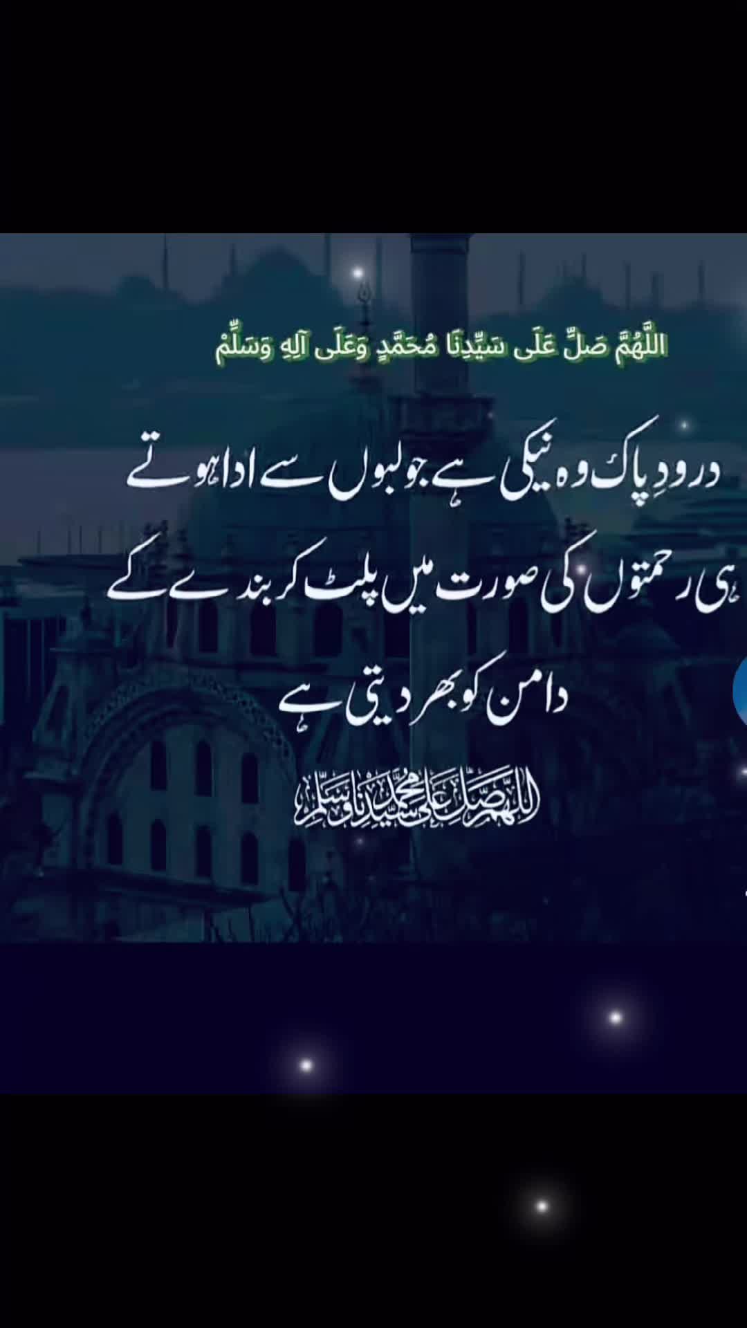 @light_of_eman