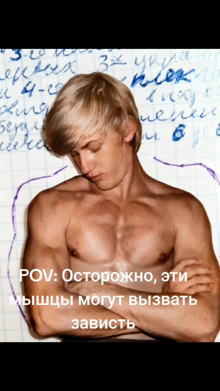 @Dimitri 1972