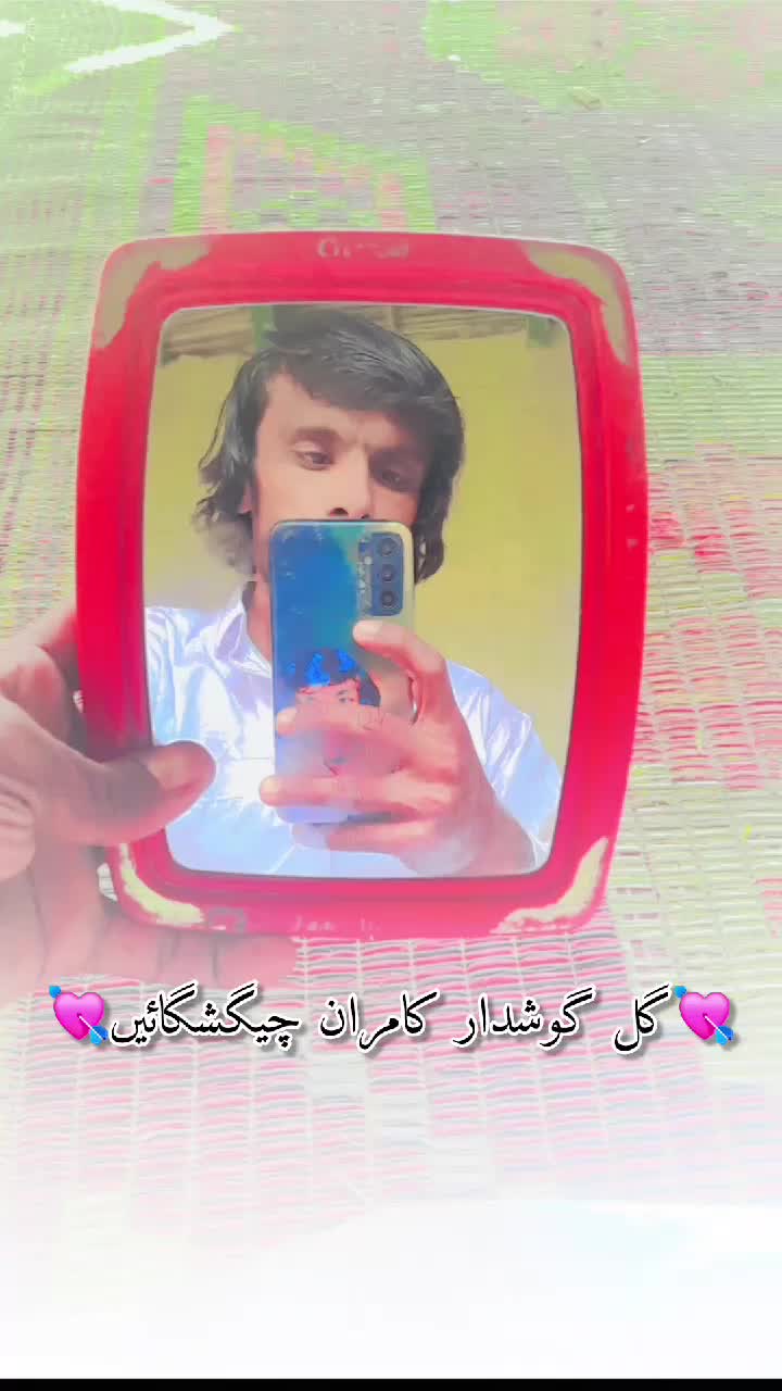 @Rahi zamurani