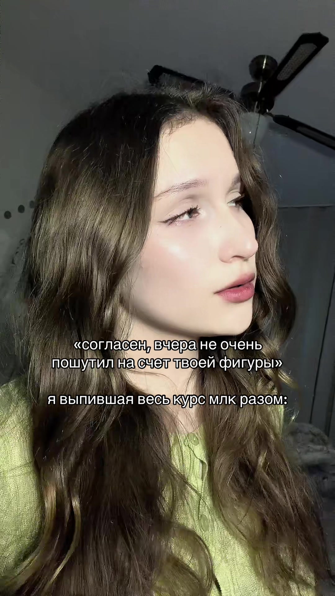 @арты в описании