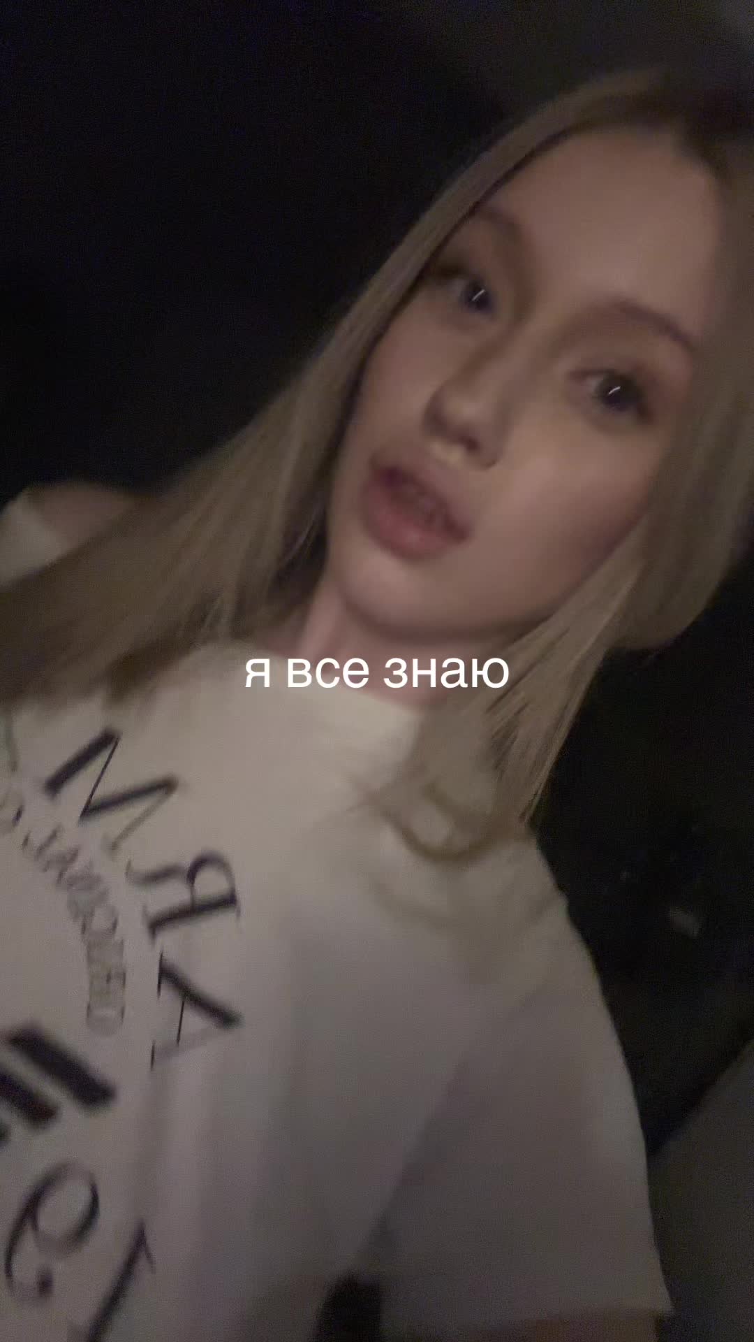 @тгк:любитменя