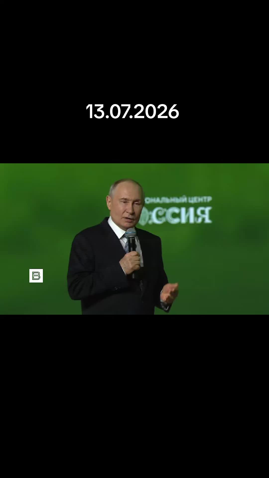 @новости без фильтров