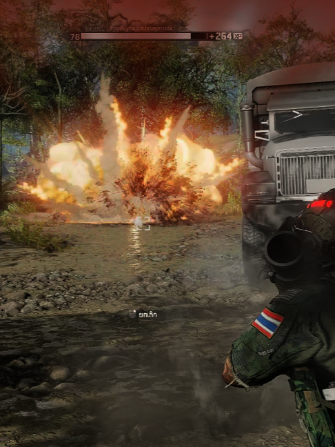@Ghost Recon Breakpoint_KoBMinT