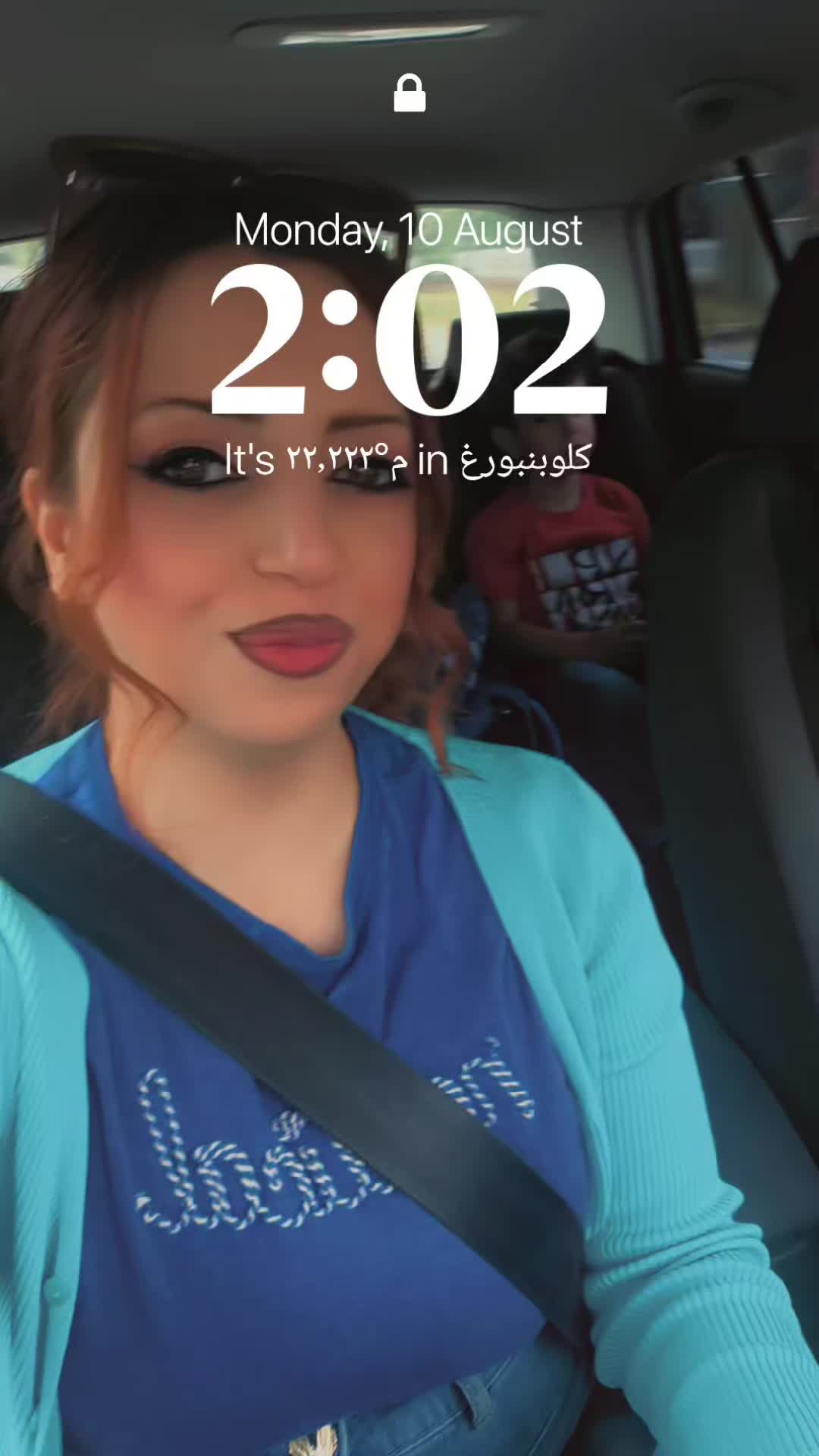 @Aya Zaghal