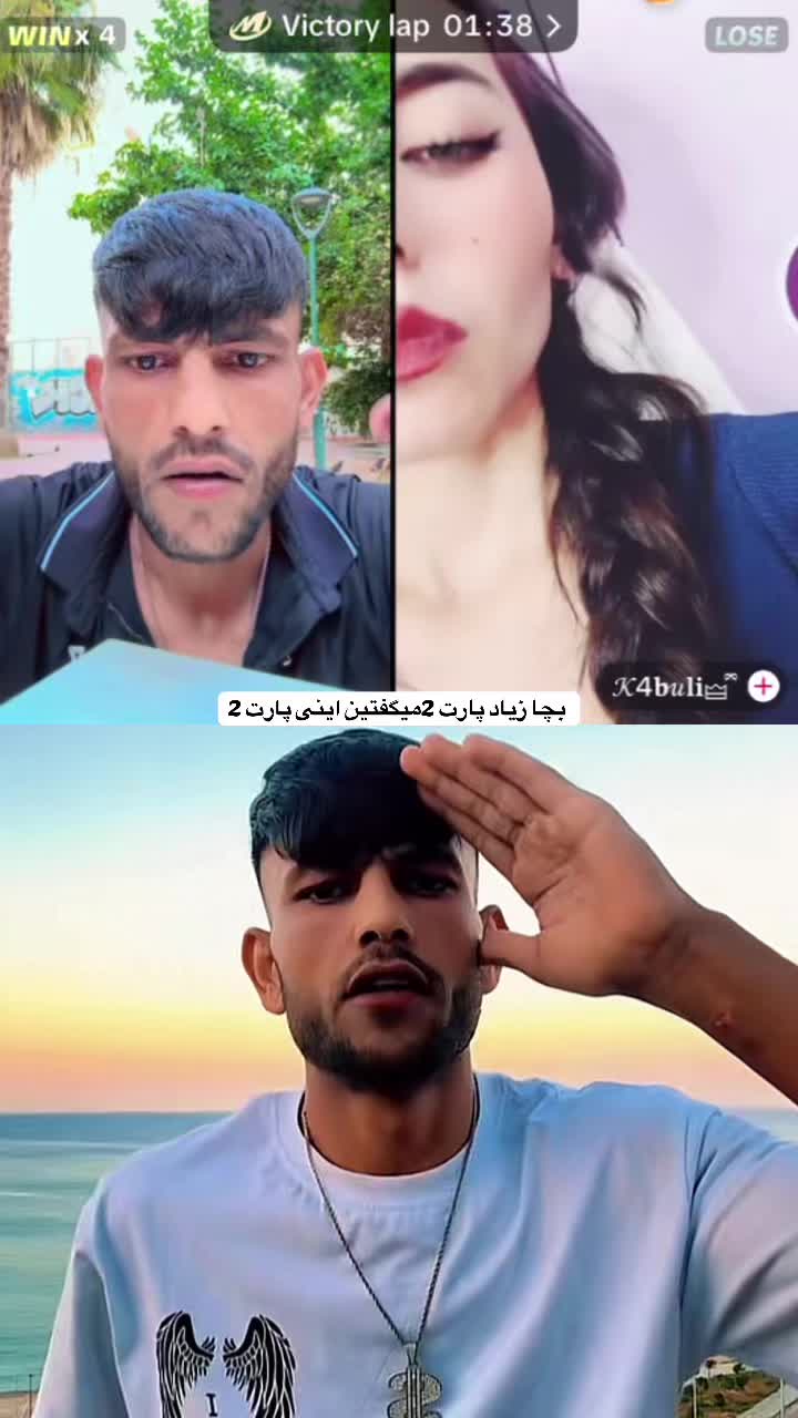 @𝐕𝐈𝐏 𝐑𝐄𝐂𝐎𝐑𝐃𝐄𝐑🥷🏻