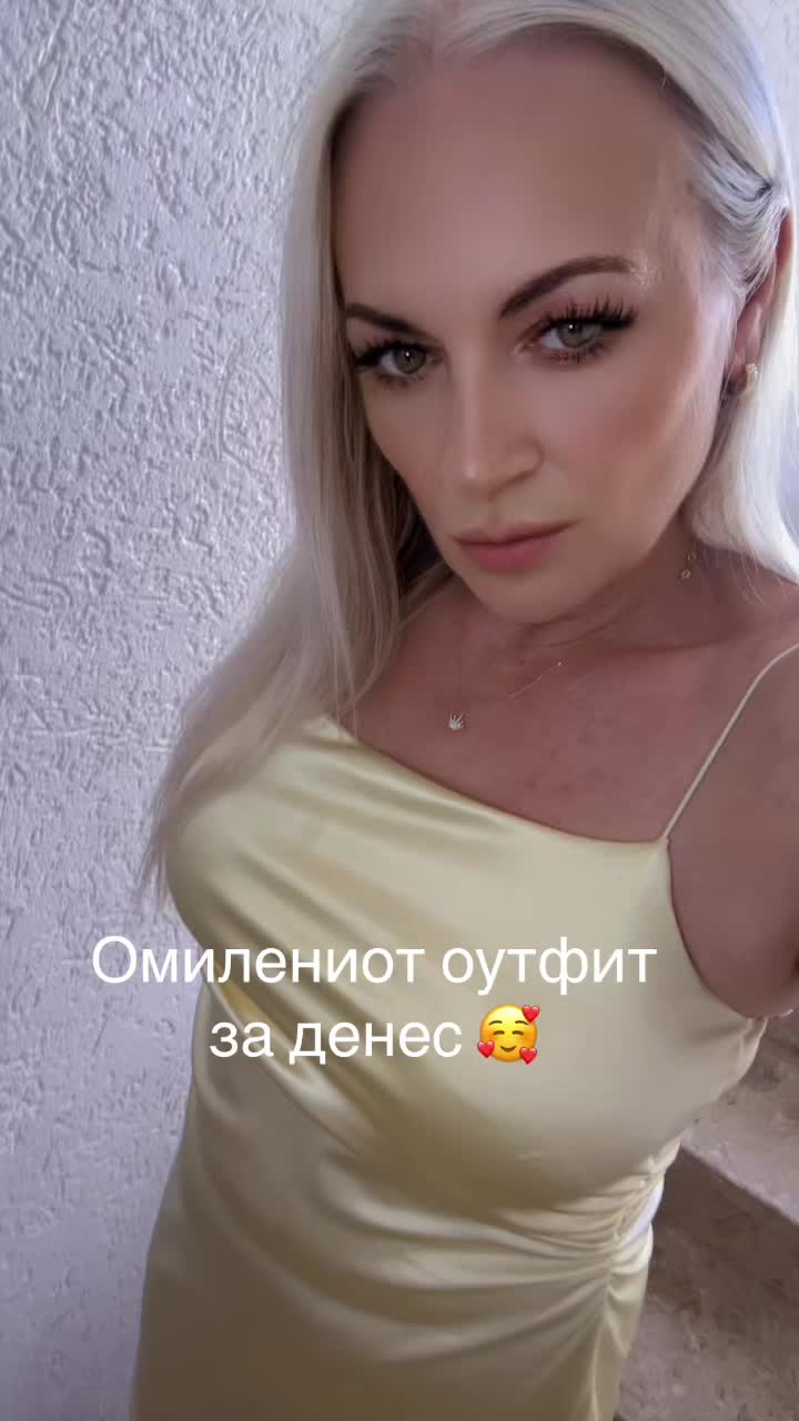 @Tatjana MK