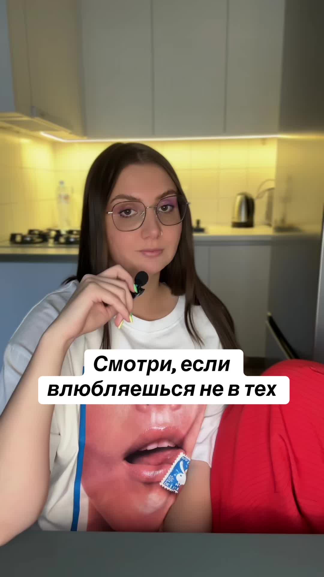 @ПОДРУГА МАША| психолог