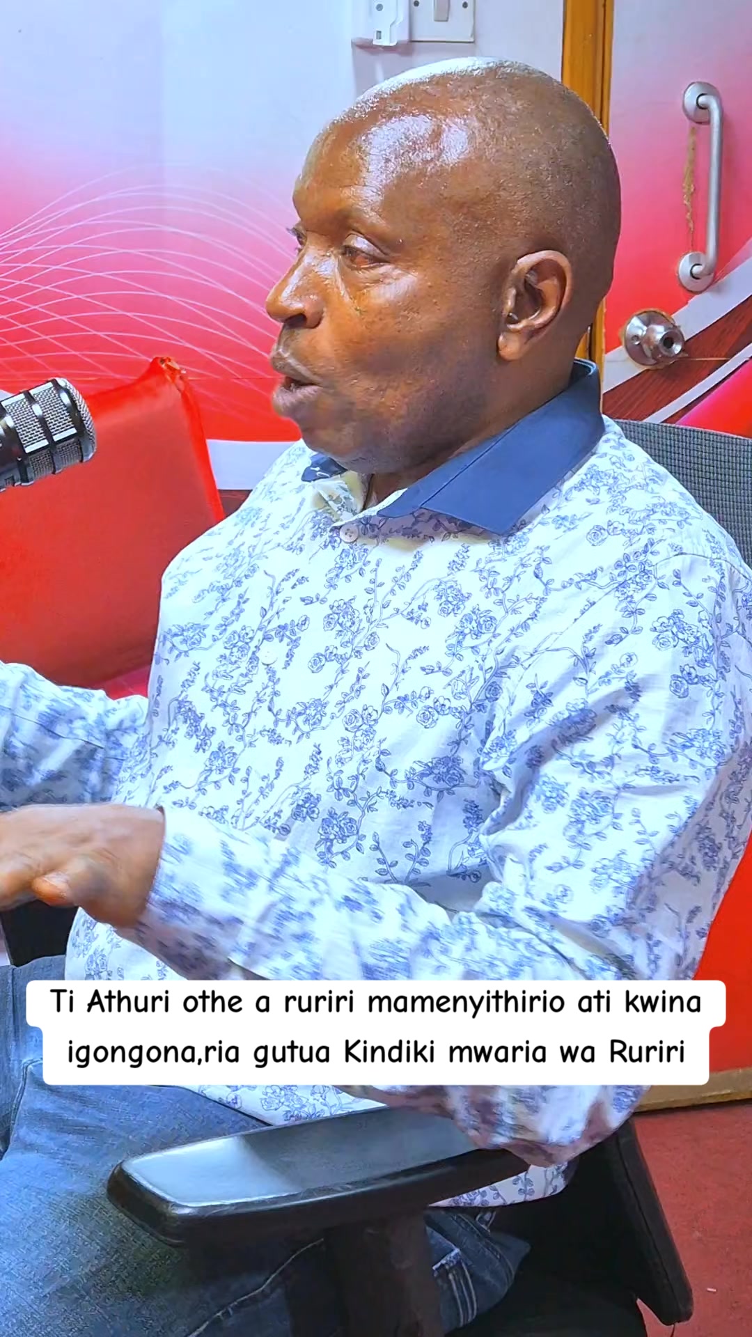 @Inooro Fm