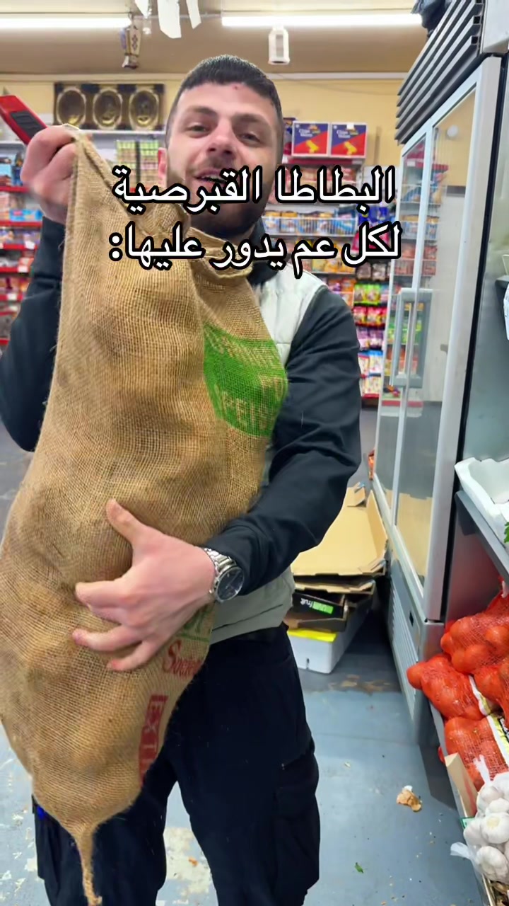 @Al-Arabi Market العربي ماركت