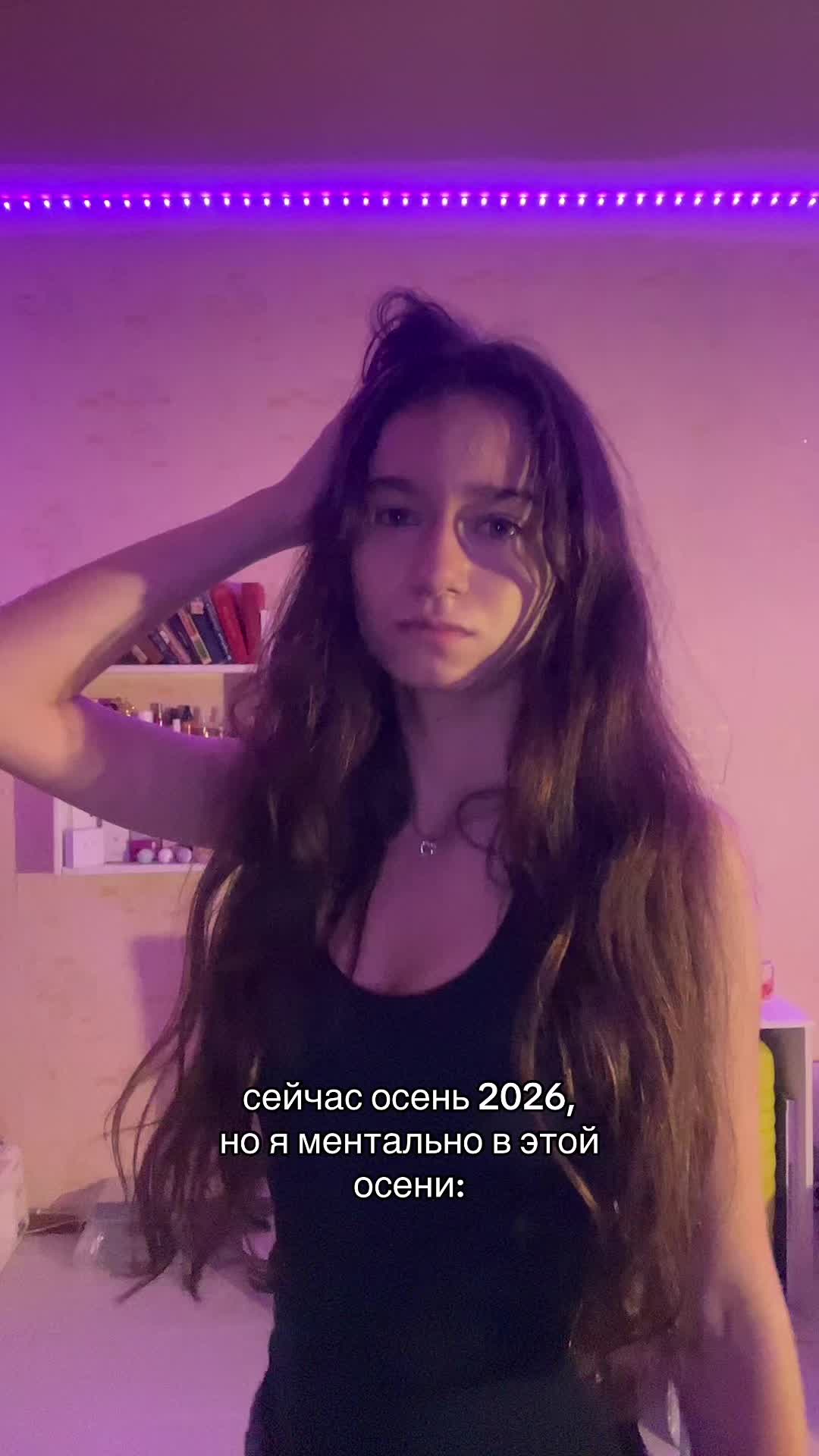 @сонька