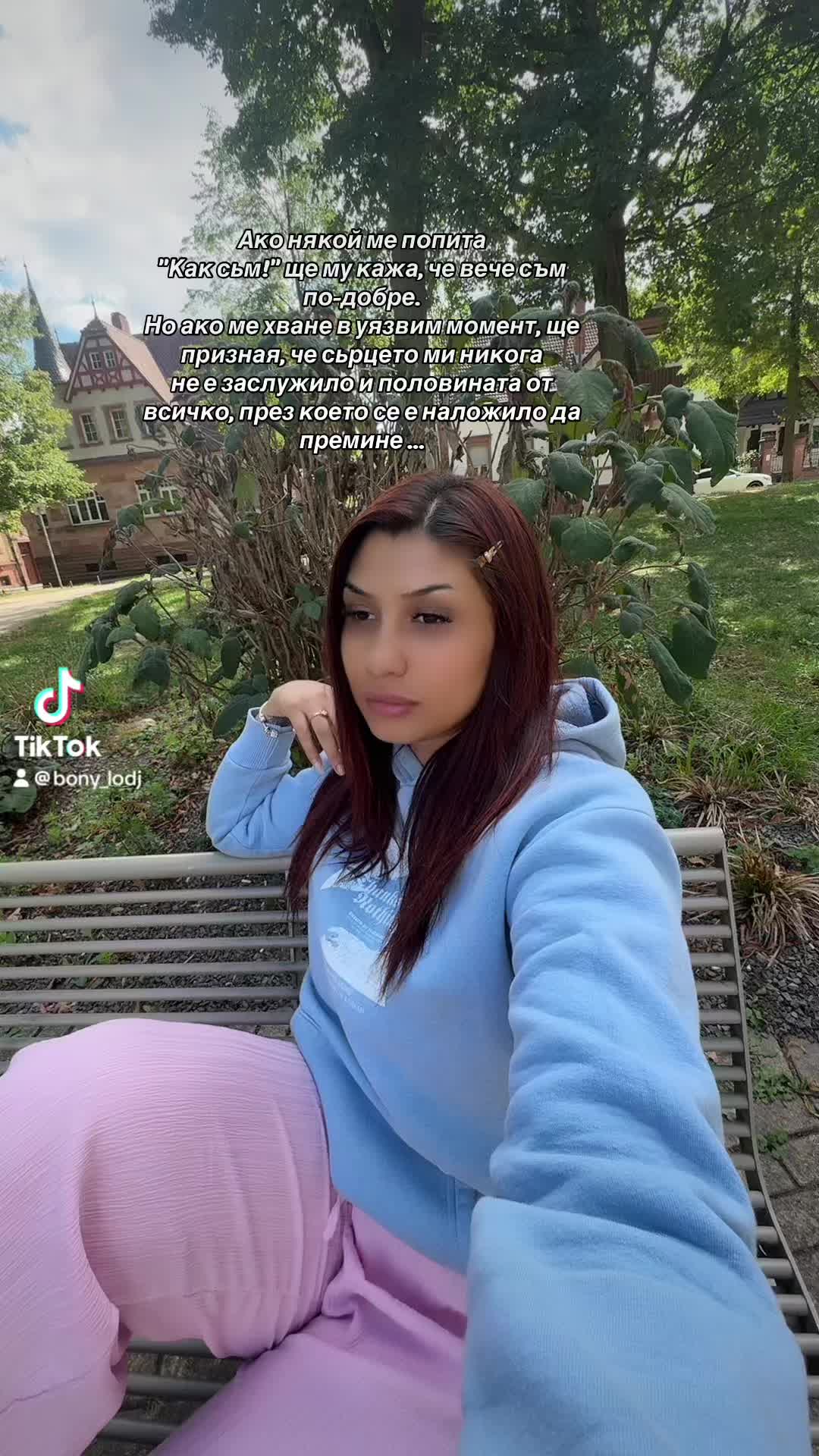 @Бонии И.