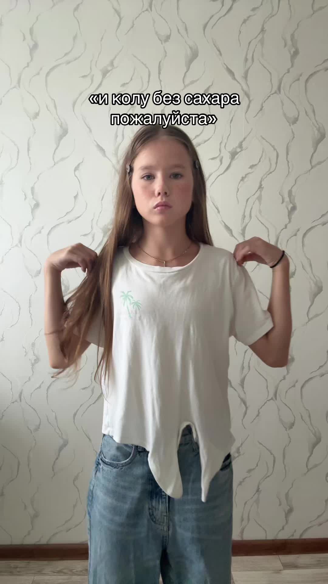 @тгк: никуха🐾