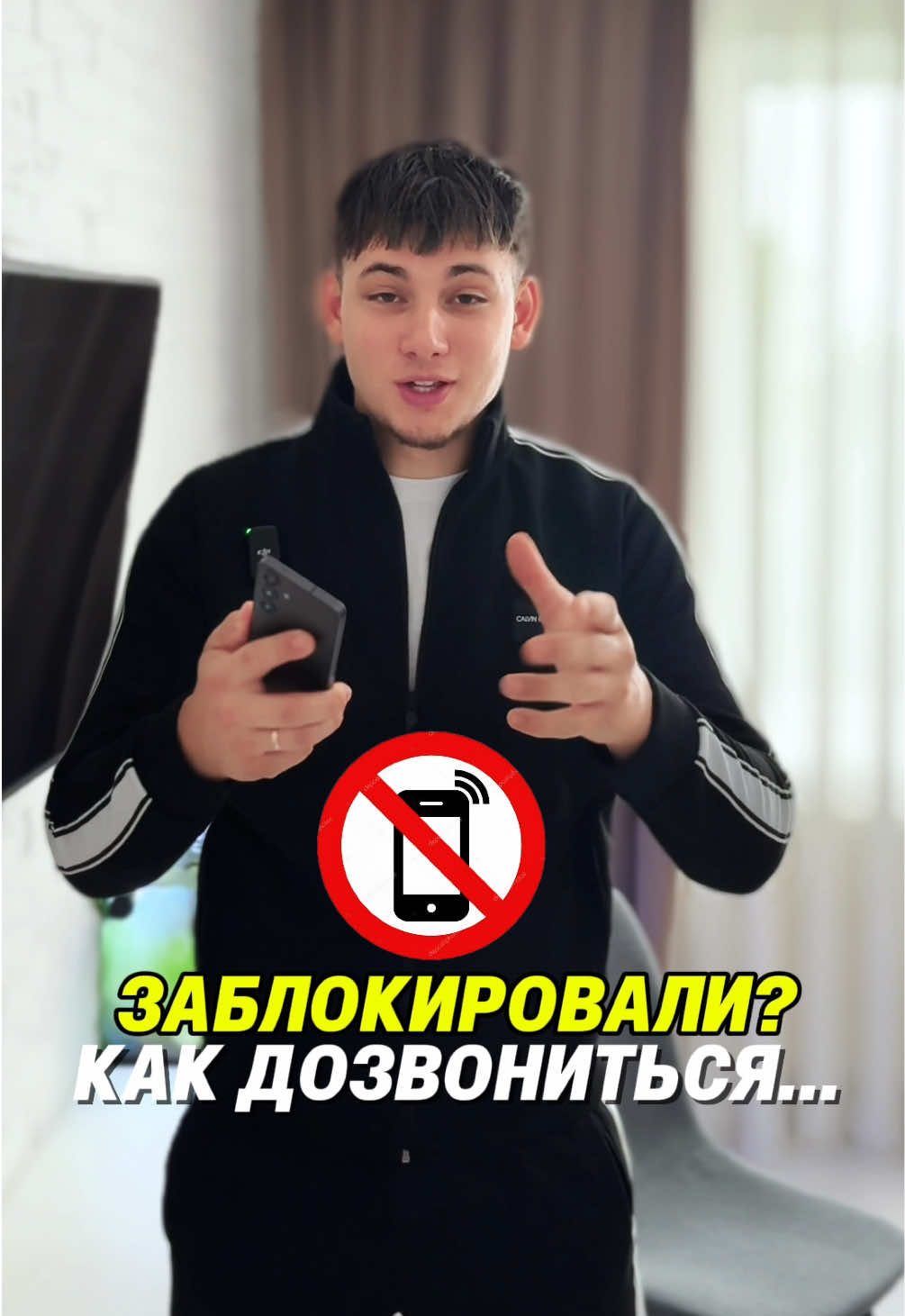 @ВАЖНЕЙШИЙ ТЕХНОБЛОГ