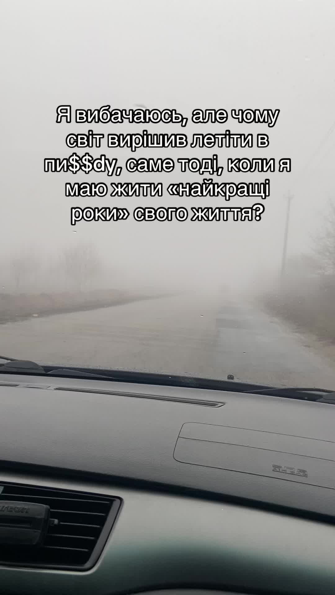 @Mitsubishi Lancer 9 🖤