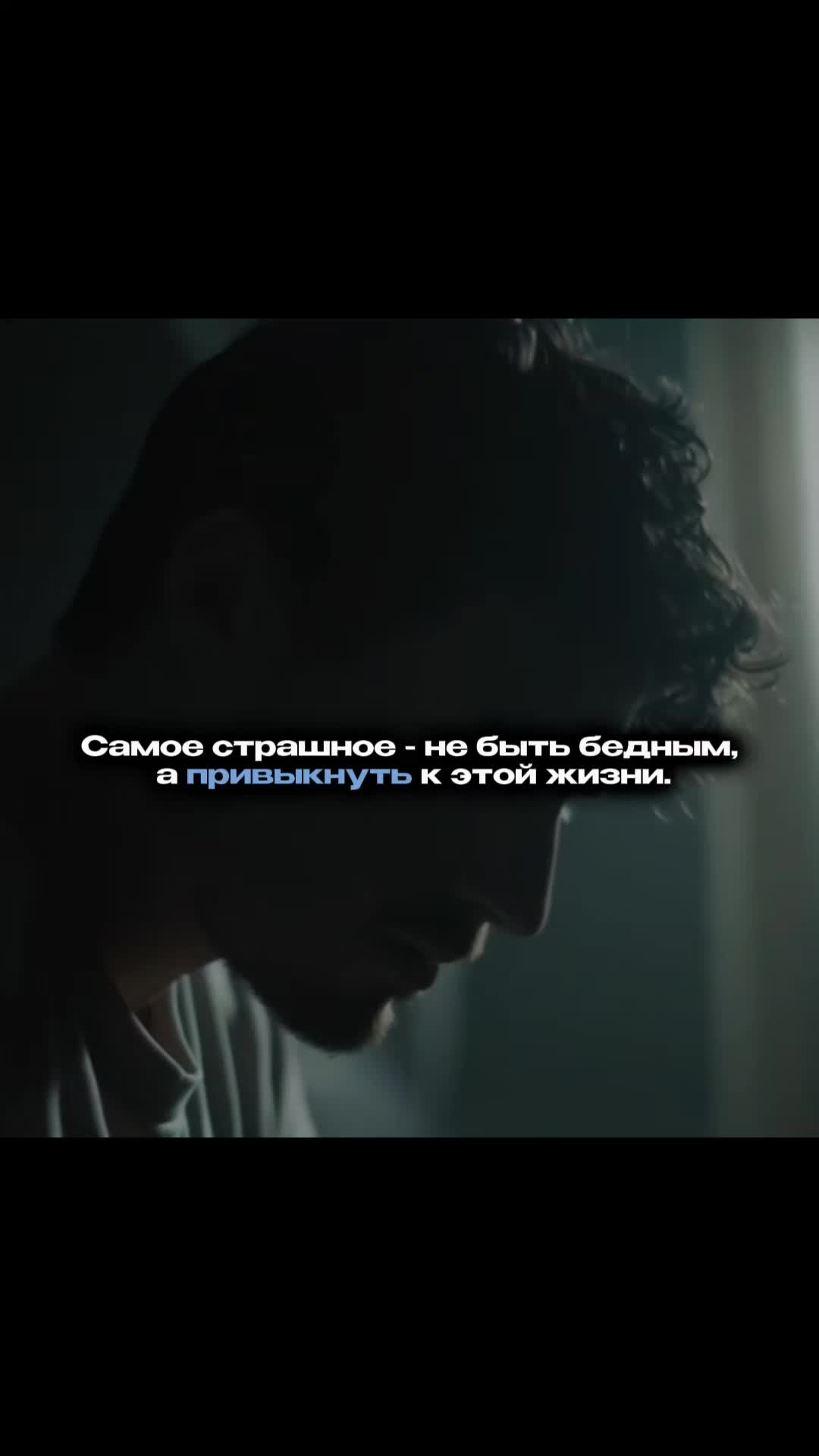 @KingsApp - В профиле