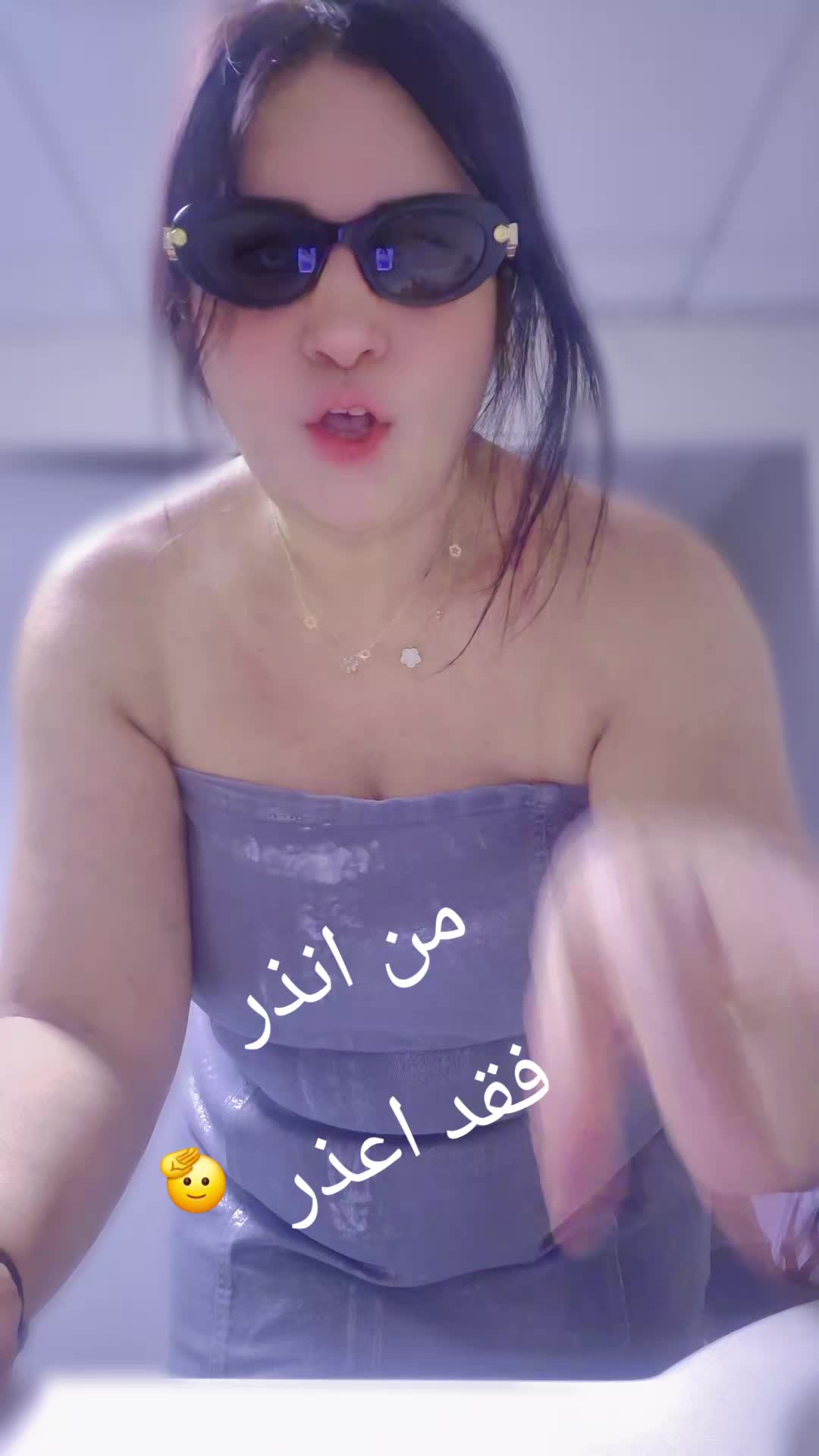 @sameh ben tahar