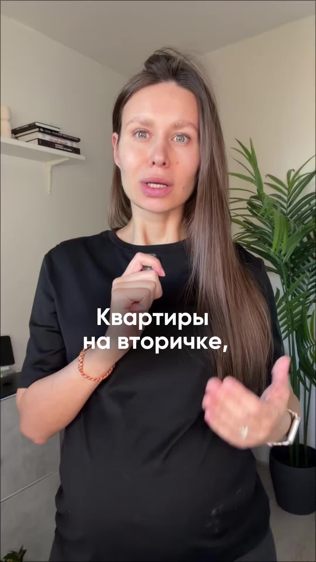 @Inna_Bonorum