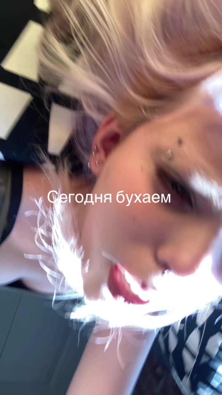 @prosvetik_1620@