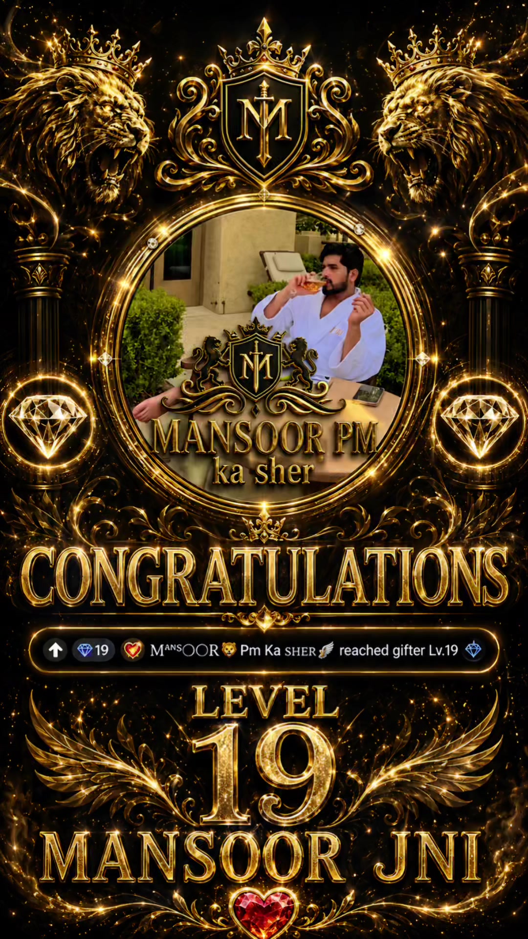 @Pm❤️Umair PM KA SHER 🦁
