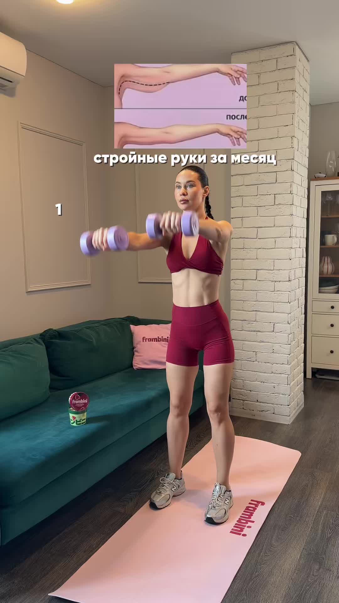 @frambini_fit_community