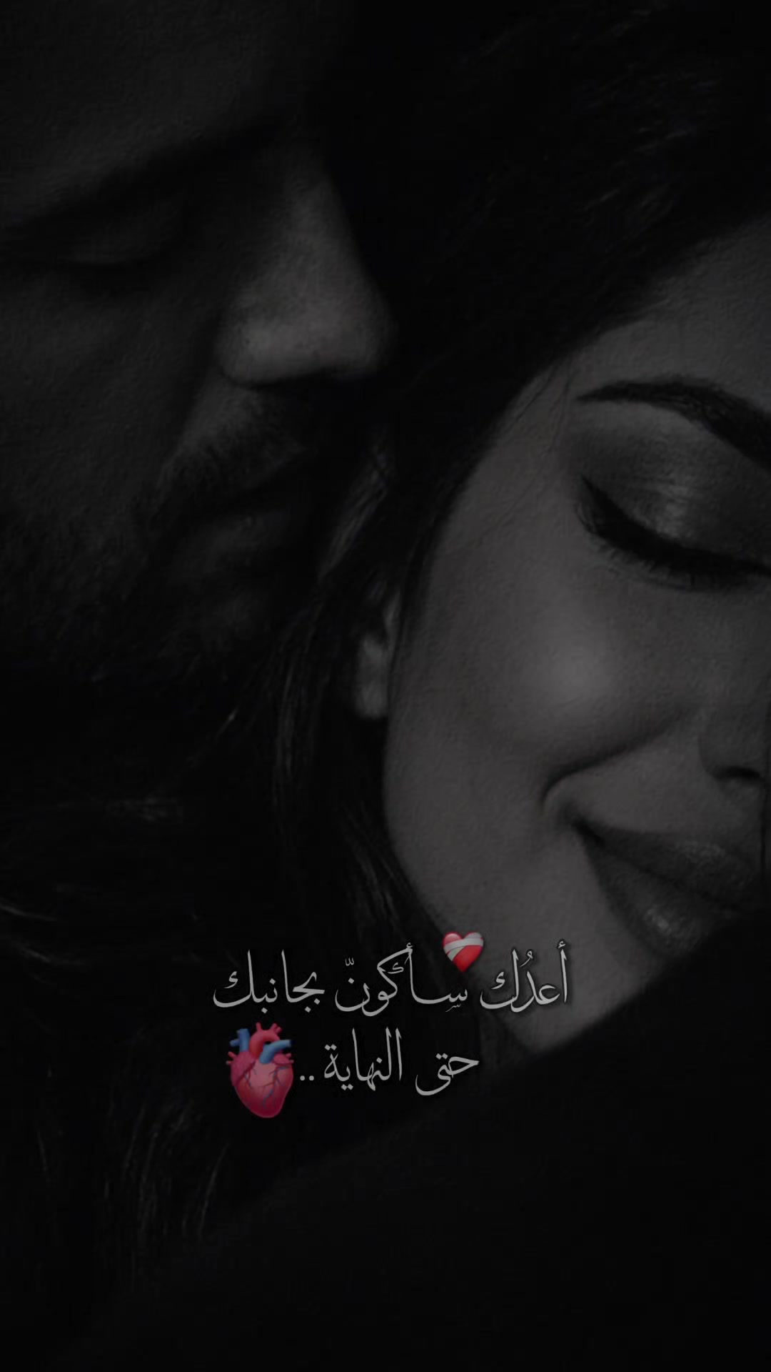 @👑♥️عسوله👑الذؤؤق♥️👑