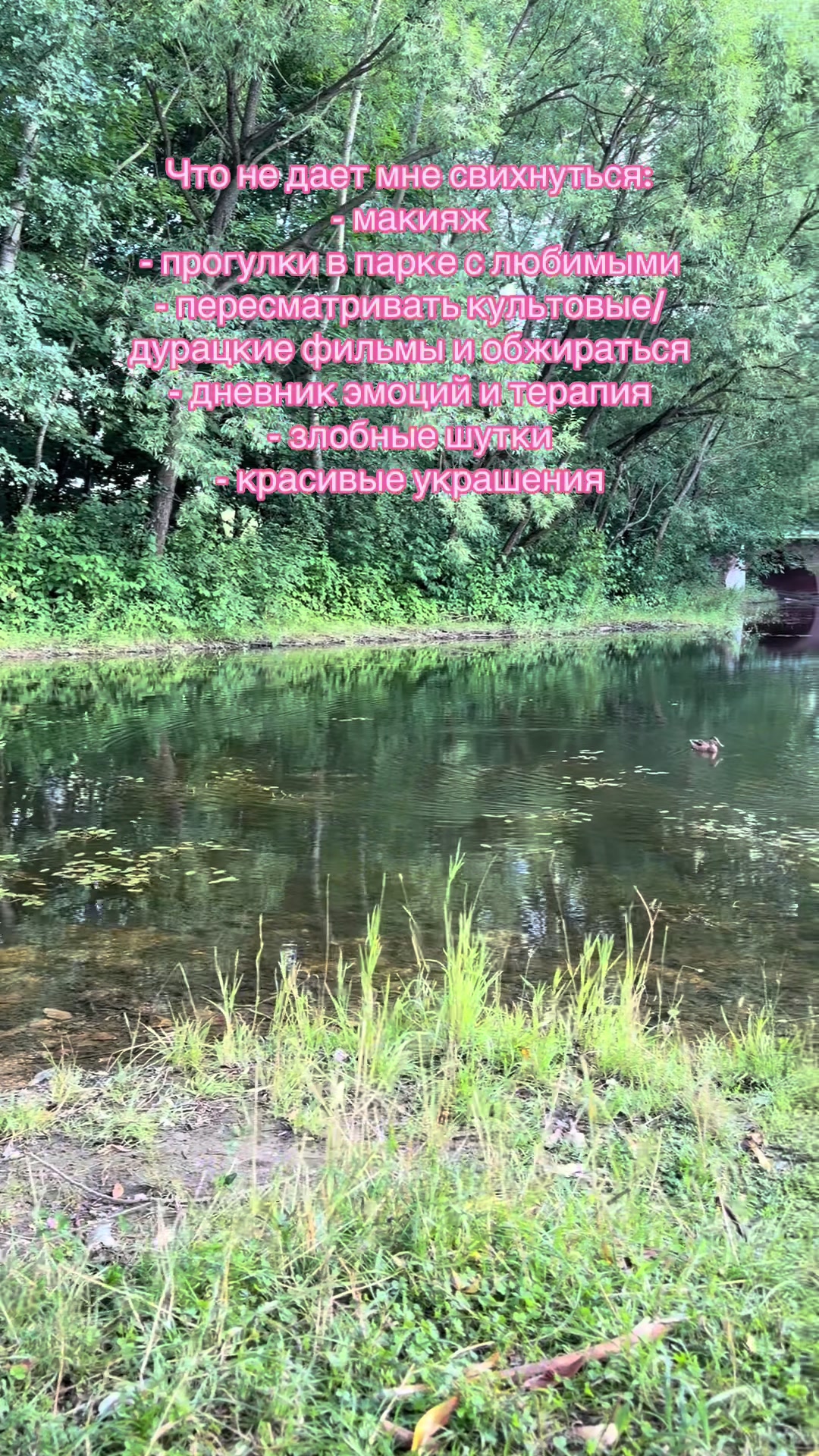 @тгк: юдоль мурвуга