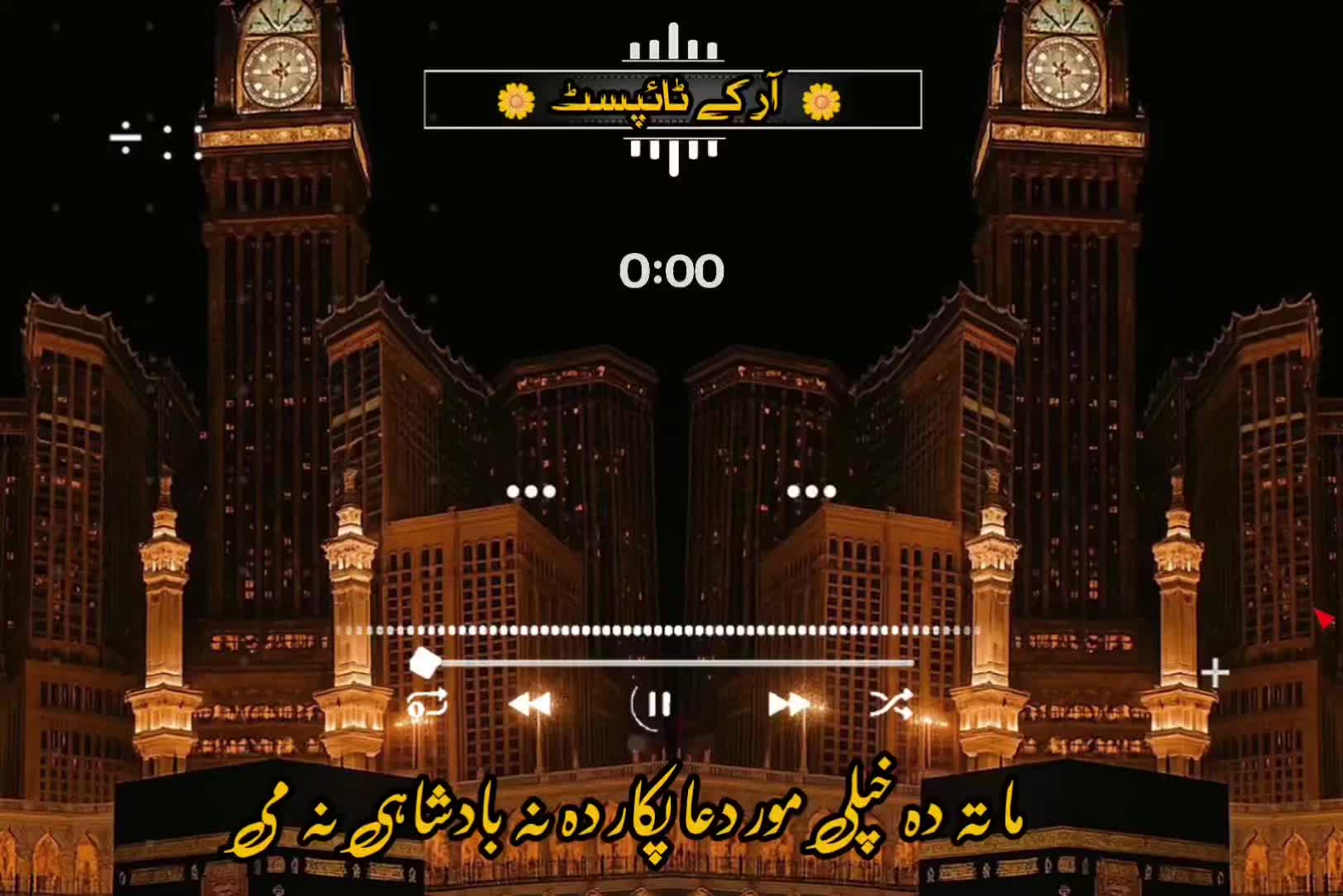 @🔥Raqeeb_Khan🔥