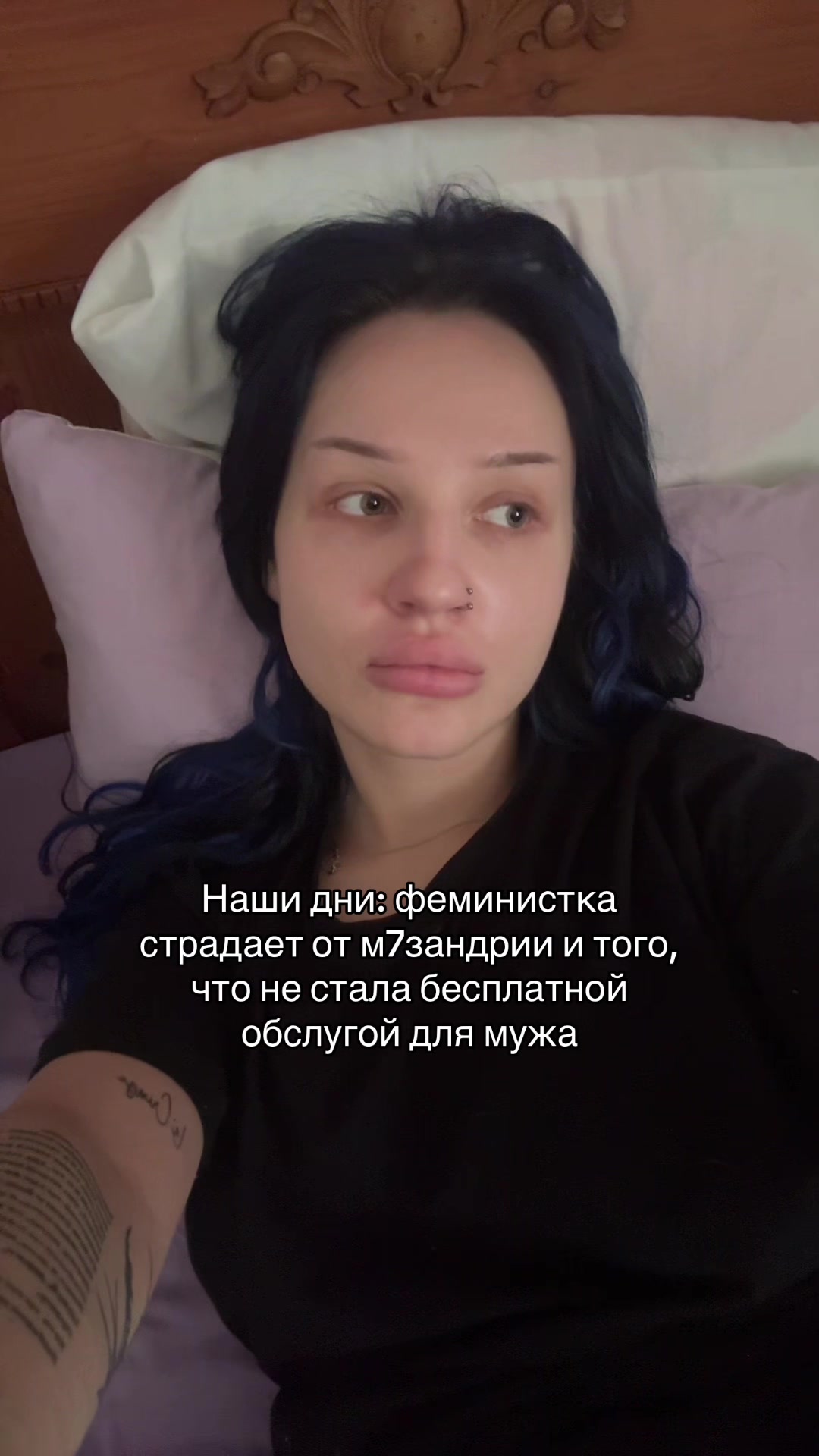@Krystsina