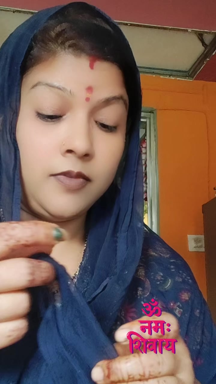 @Rekha Gami