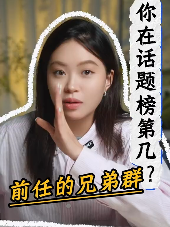 @塔羅師微信YXTL68命理星盤WeChat🔮回粉回評贊
