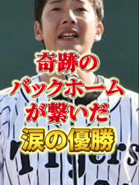 @1分ニュース