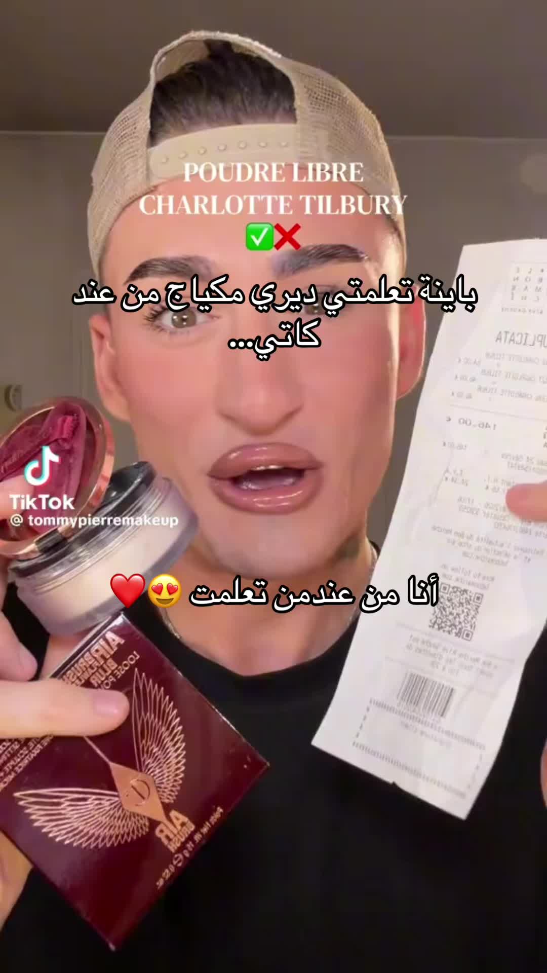 @Khouloud