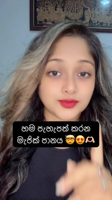@Umanga Eshwarage