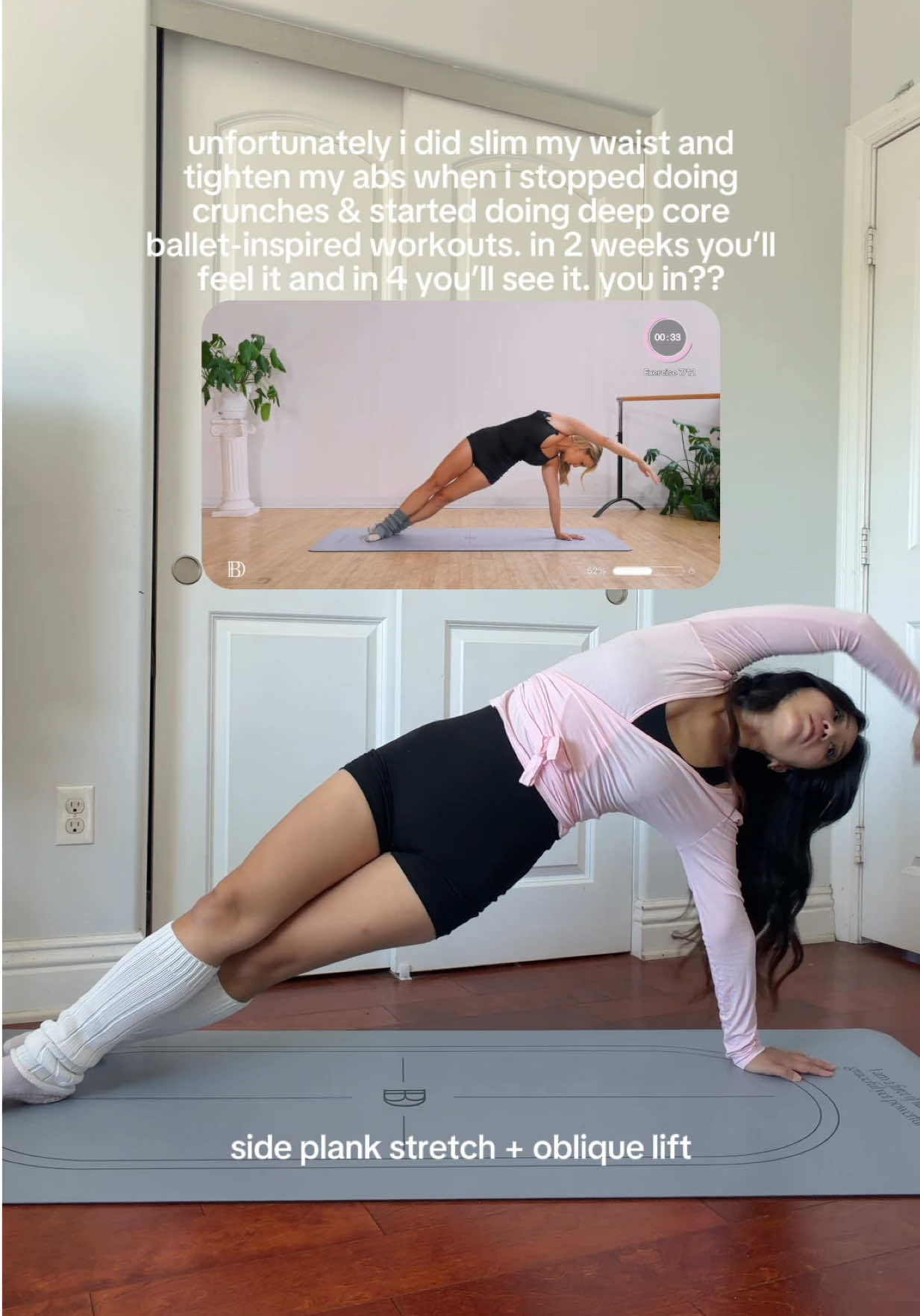 @Barre Definition