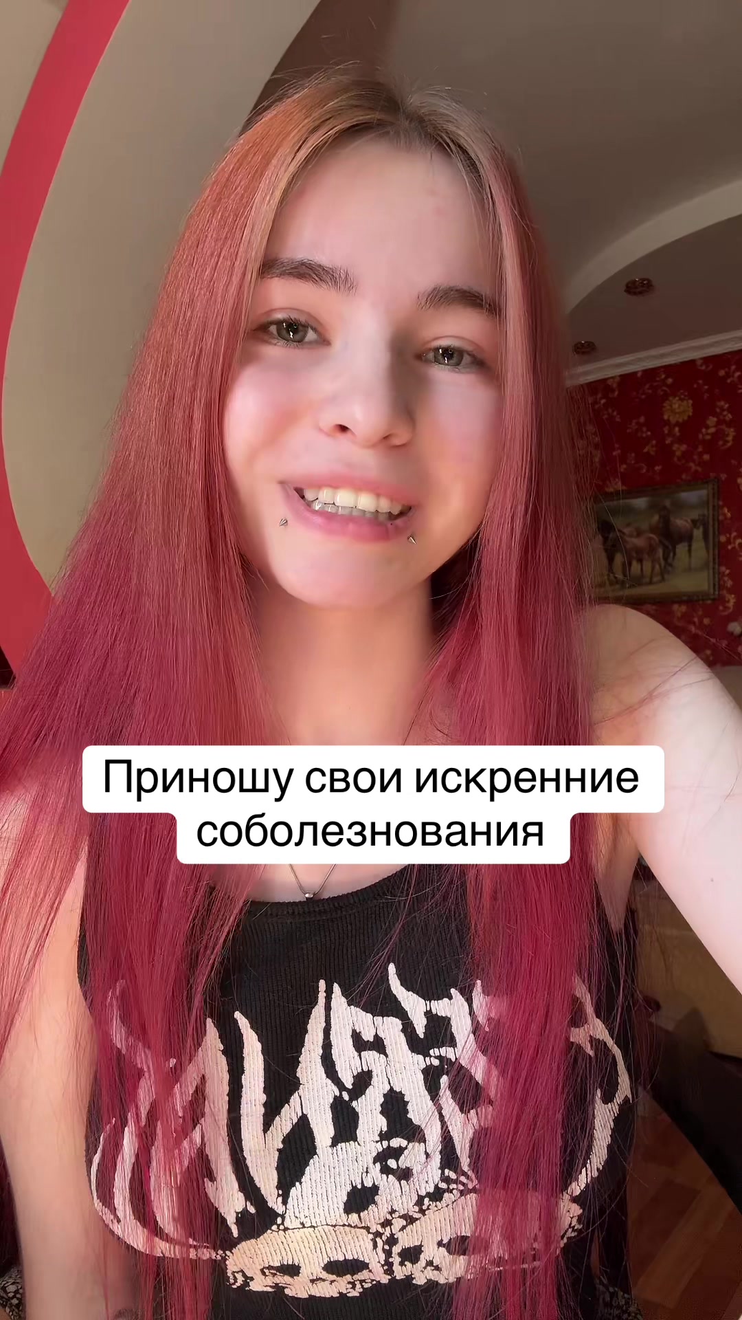 @Лимонова🍋