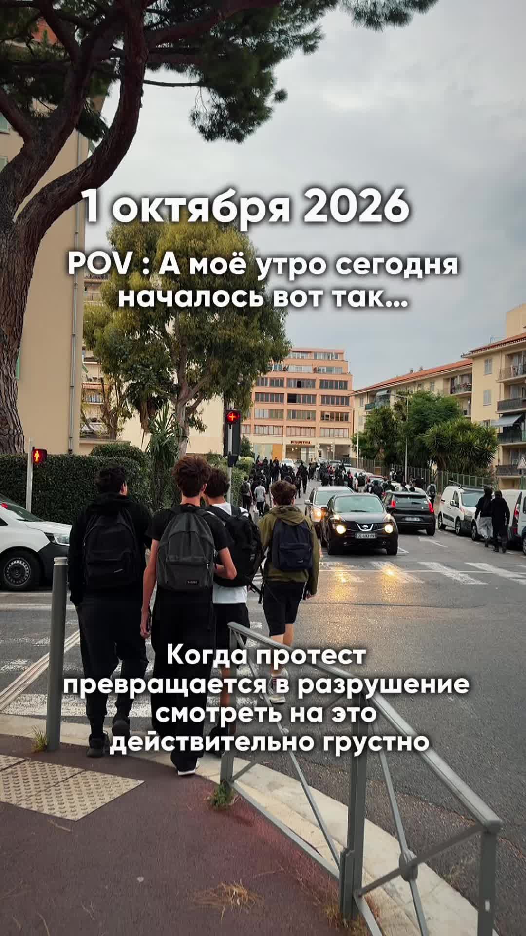 @Анна-гид Ницца🔹Монако🔹Канны