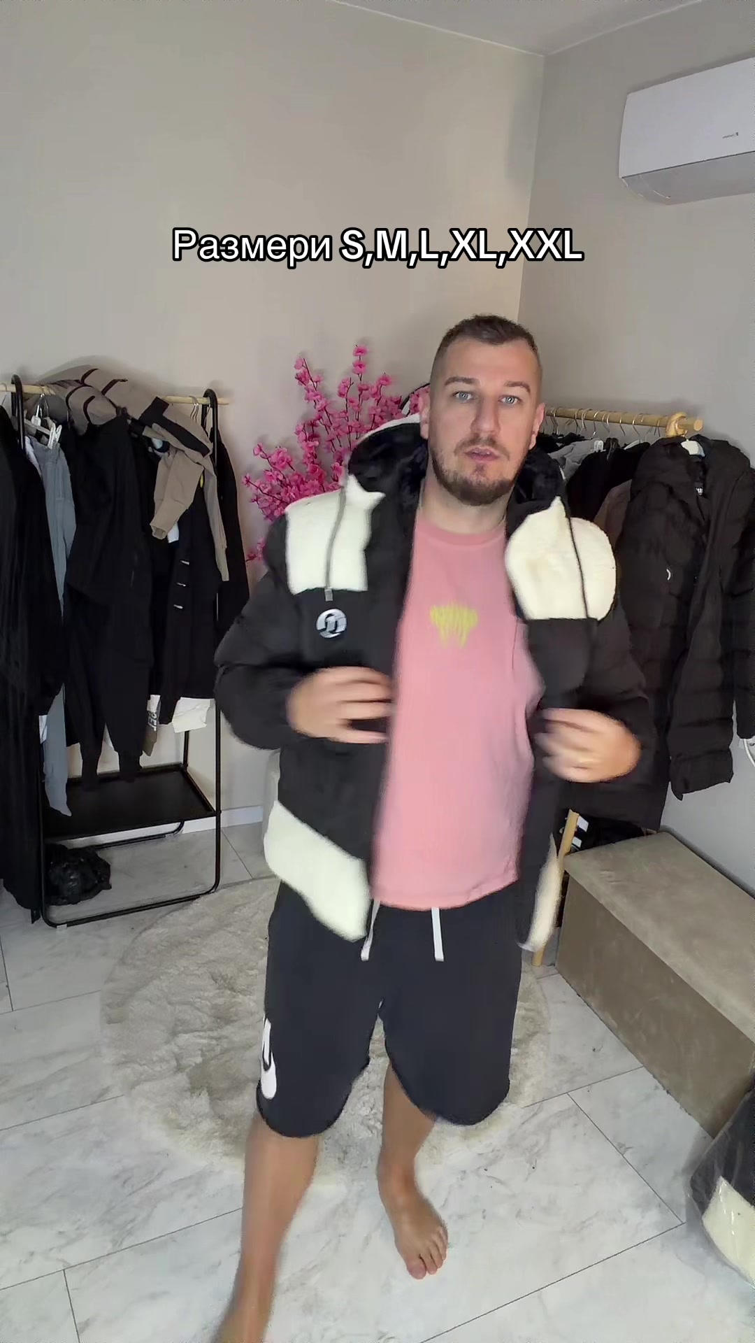 @Zlatewch”ANDÉR BOUTIQUE”