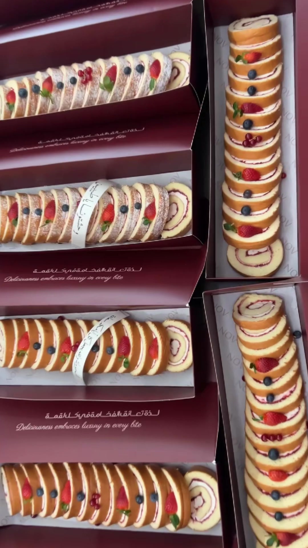@نوفمْبر سويت🍫| الجبيل 📍✨