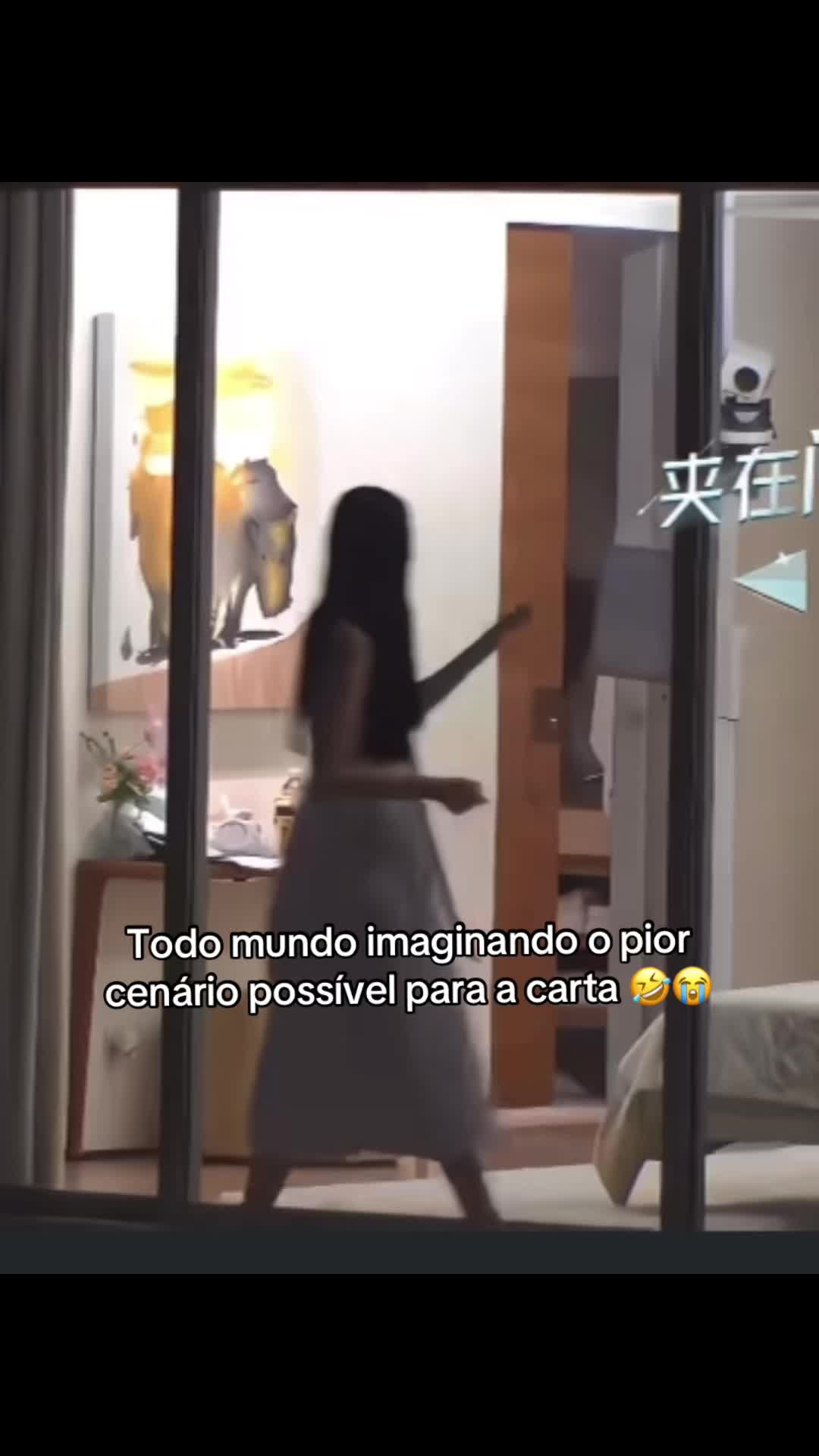 @Amo dorama