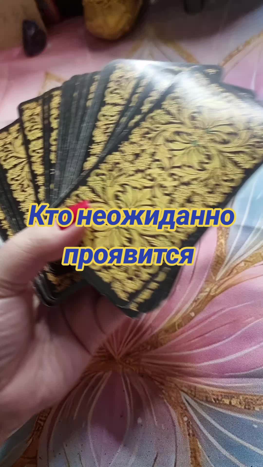 @✨️Излучающая свет✨️