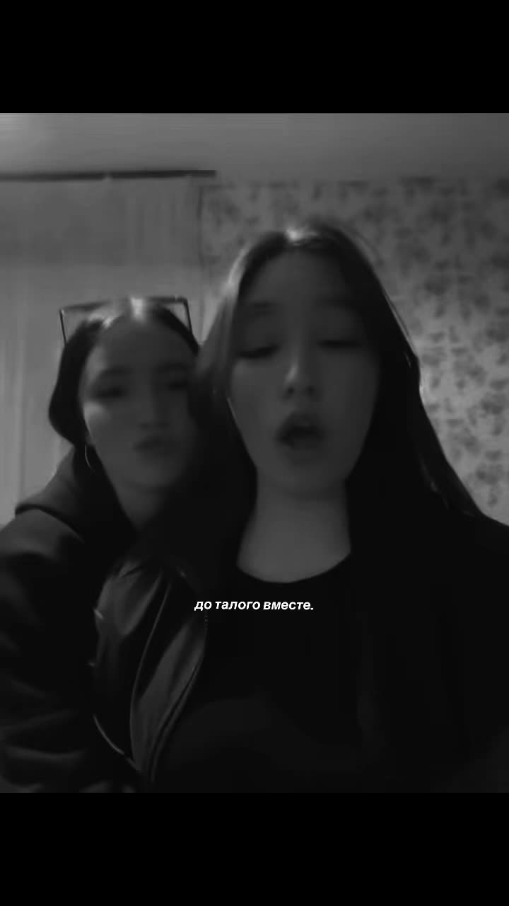 @вернер