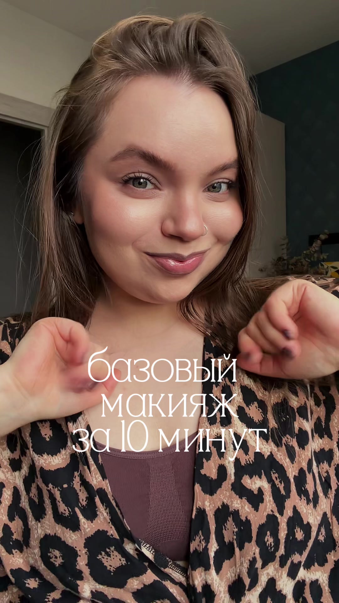 @Tanya Kubasova