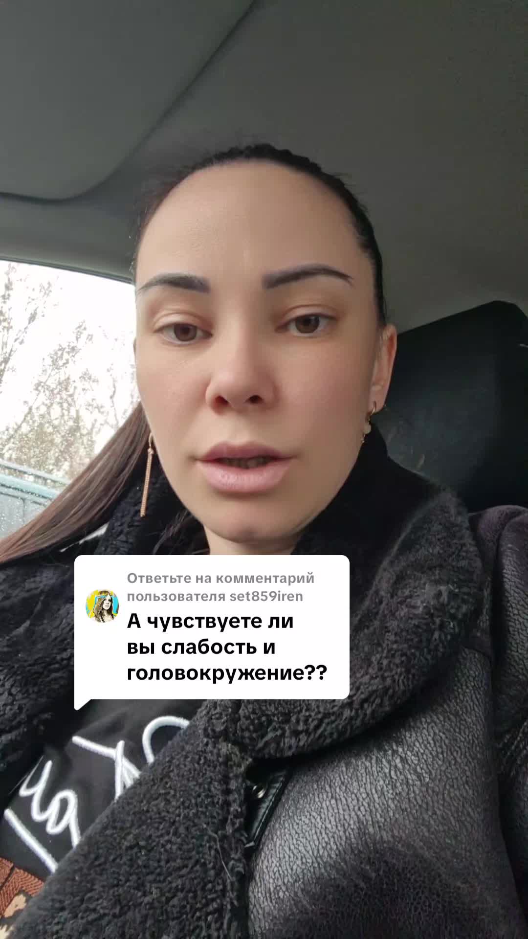 @Елена Гуцу