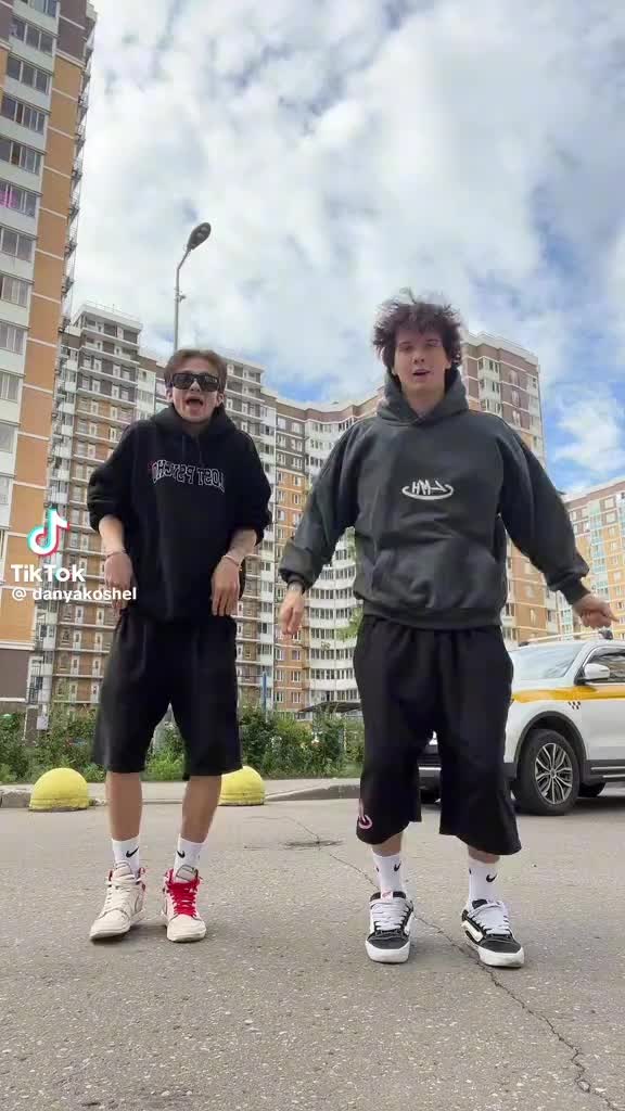 @София