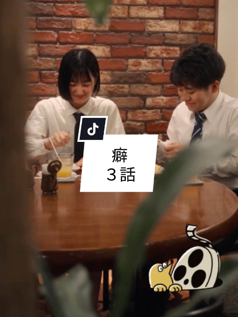@ディグステーション/DigStation
