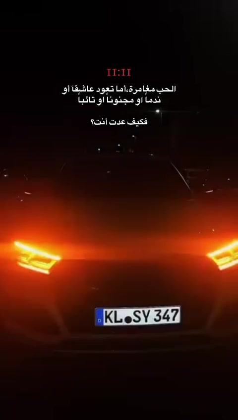 @b.u0s8