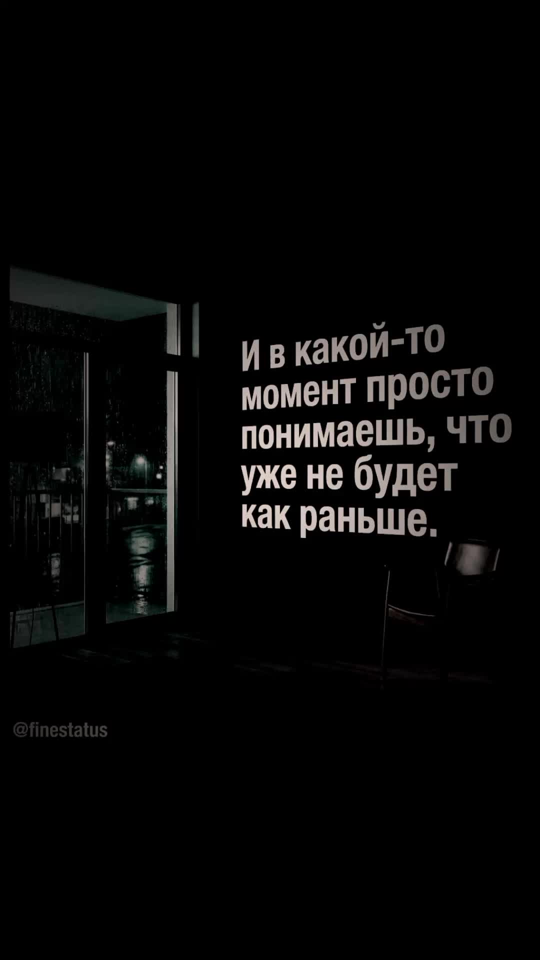 @статусы цитаты в картинках 🌹
