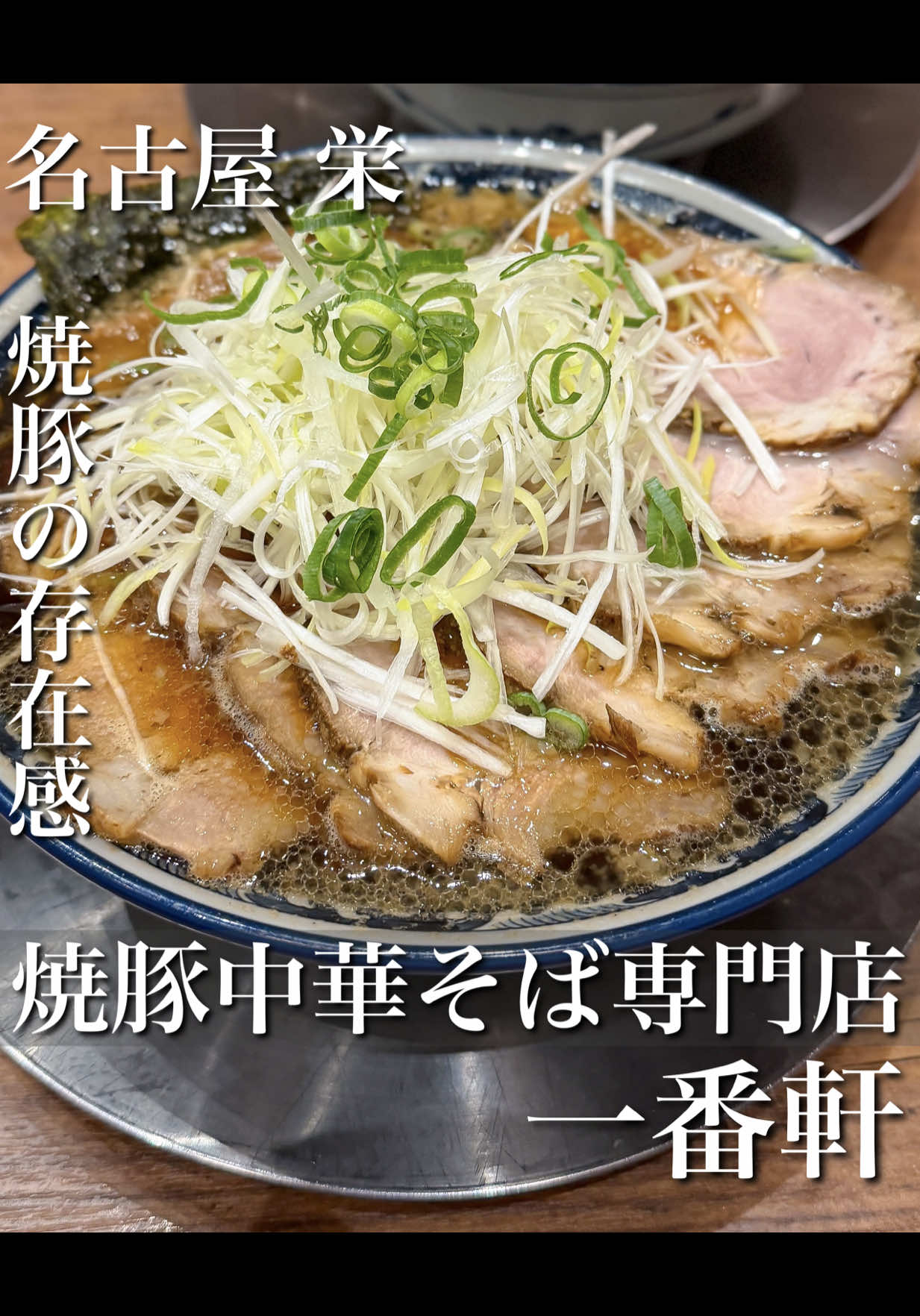@trend_gourmet